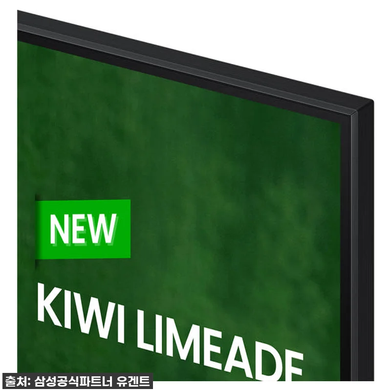 진짜 영화관이 내 집 거실로? 삼성 관련 이미지 4