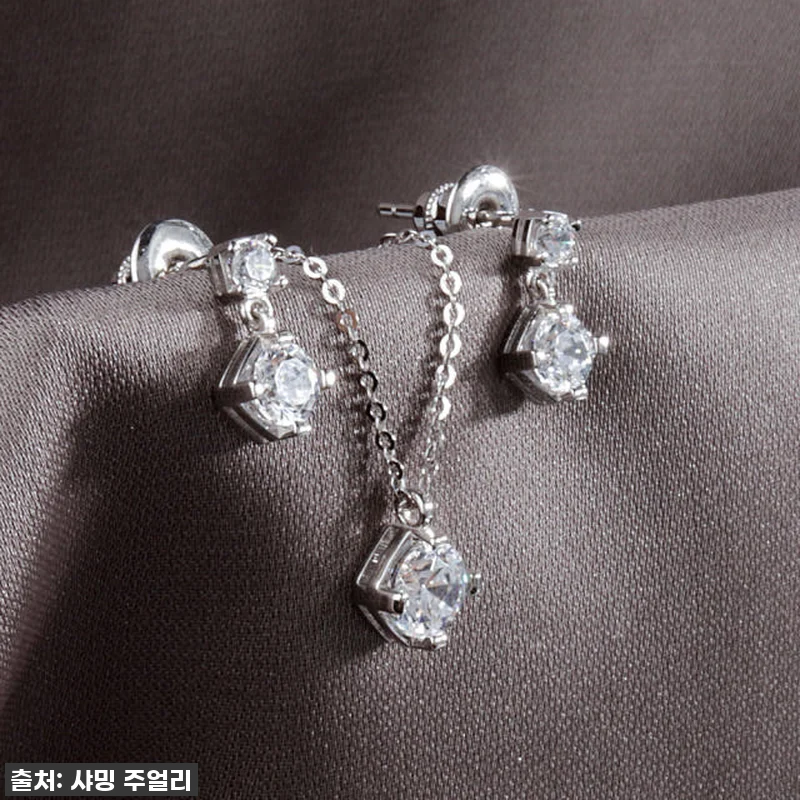 💖인생템 등극! 3부 5부 랩 다이아 관련 이미지 4