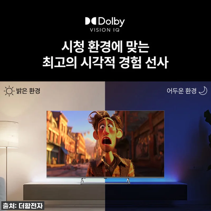 이 가격 실화?! 드디어 우리집에도 관련 이미지 4