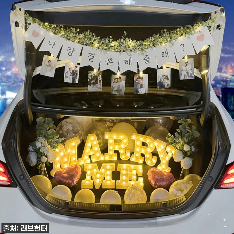 찐후기! 품절임박 '트렁크 프로포즈 관련 이미지 5