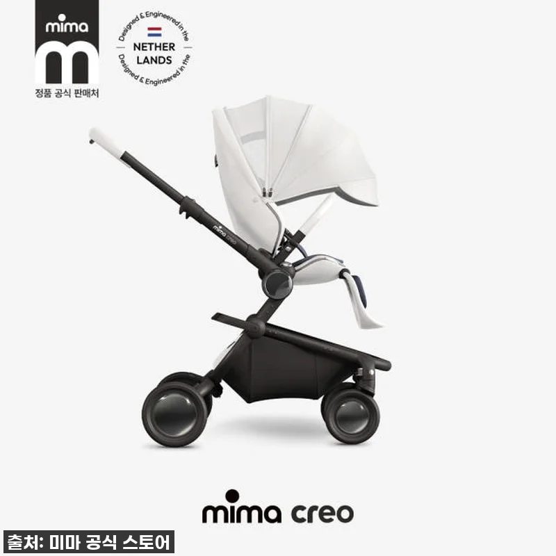 미마 크레오 화이트 절충형 유모차, 관련 이미지 5