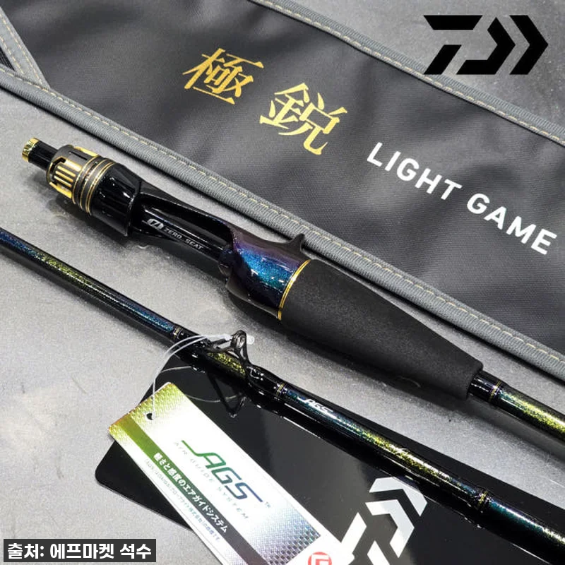 낚시꾼이라면 이건 무조건! 다이와 2 관련 이미지 5