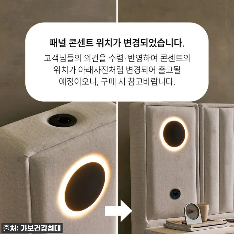 쌀쌀한 날씨 이불 밖은 위험해! 🛌🔥 관련 이미지 5