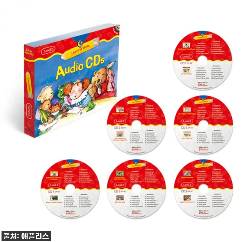 우리 아이 영어 글쓰기, 이젠 어렵지 관련 이미지 5