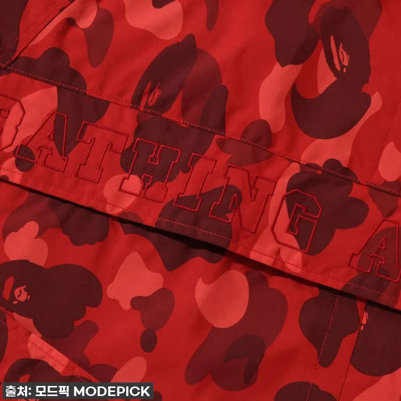 🔥역대급 품절대란! 베이프 컬러 카모 관련 이미지 5