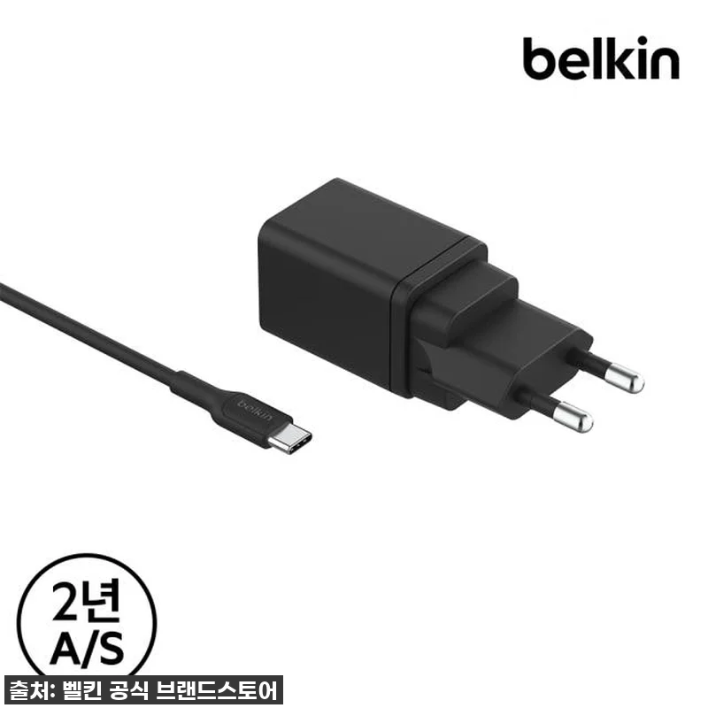 이슈템 등극! 벨킨 Qi2 여행용 무 관련 이미지 6