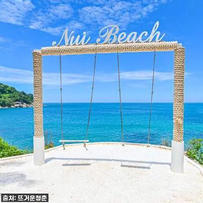 푸켓 여행 계획 중이라면 무조건 주목 관련 이미지 6