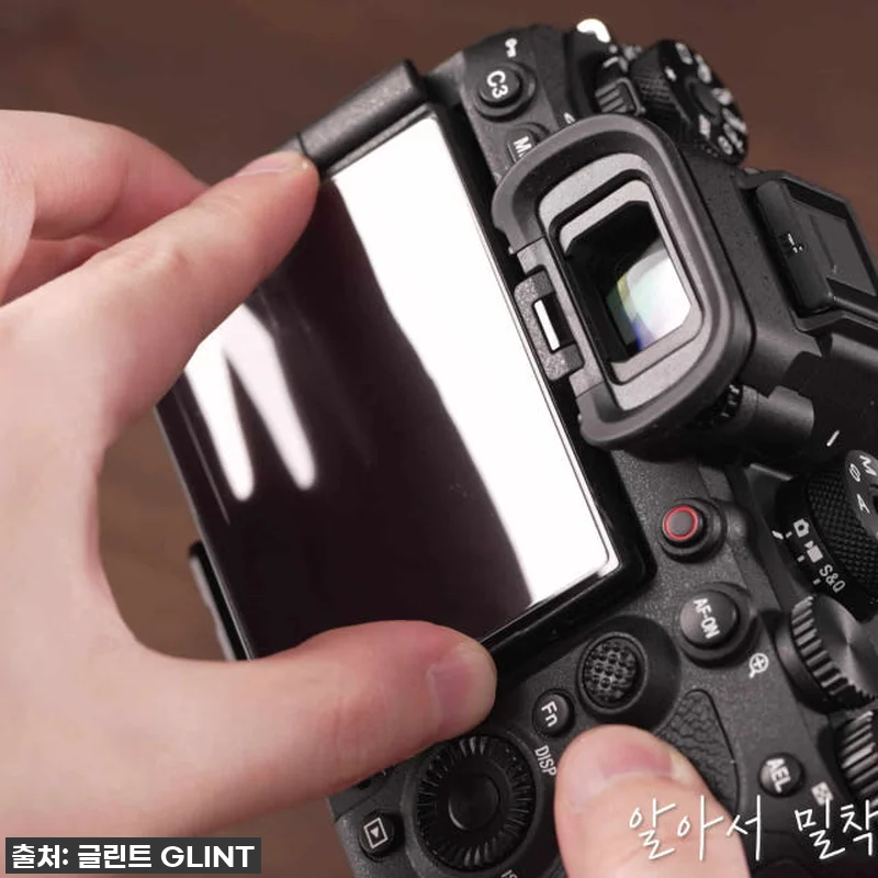 내 소니 A1m2 카메라 필수템! G 관련 이미지 6