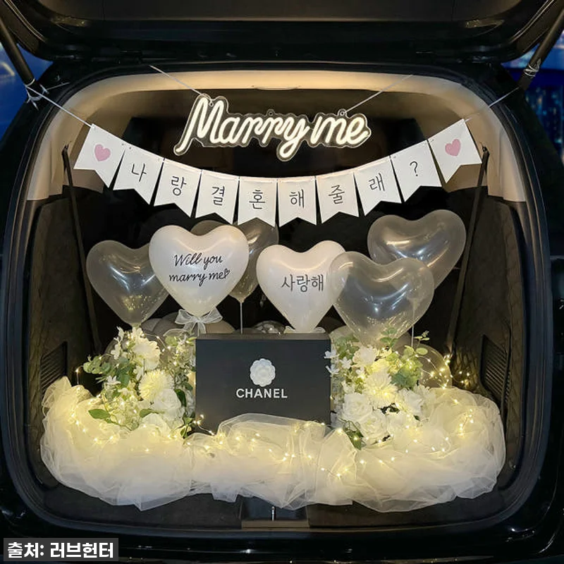 찐후기! 품절임박 '트렁크 프로포즈 관련 이미지 6