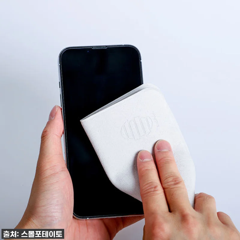 스몰포테이토 매직클로스, 내 아이폰이 관련 이미지 6