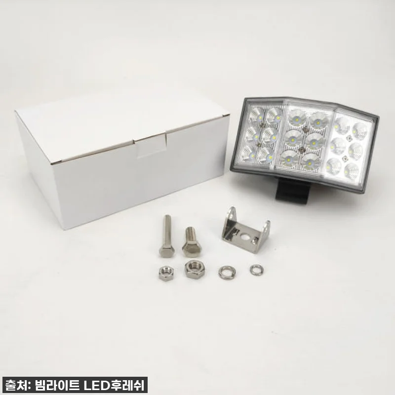 이건 찐후기! WL54 LED 써치라 관련 이미지 5