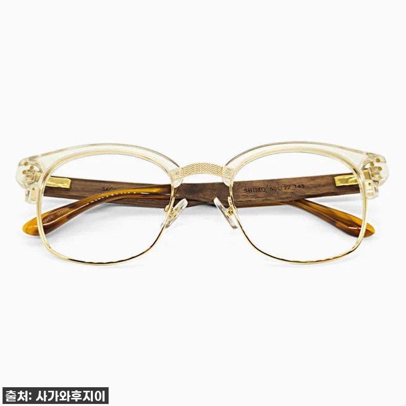 지금 아니면 후회할 걸? [사가와후지 관련 이미지 6