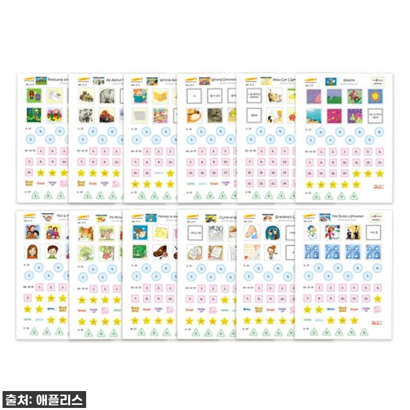 우리 아이 영어 글쓰기, 이젠 어렵지 관련 이미지 7