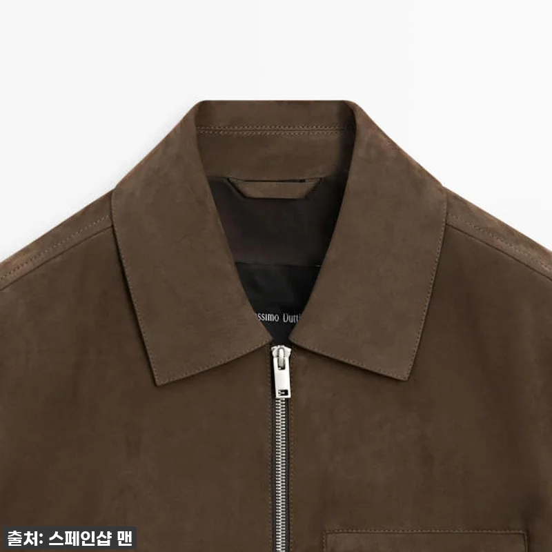 드디어 내 손에! 마시모두띠 프리미엄 관련 이미지 7