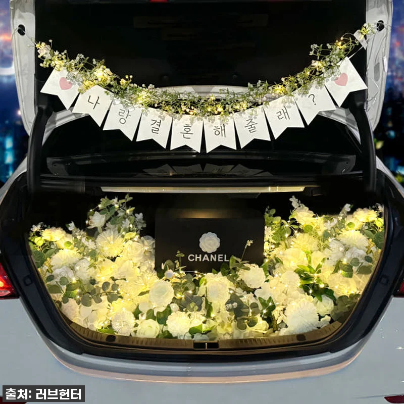 찐후기! 품절임박 '트렁크 프로포즈 관련 이미지 8