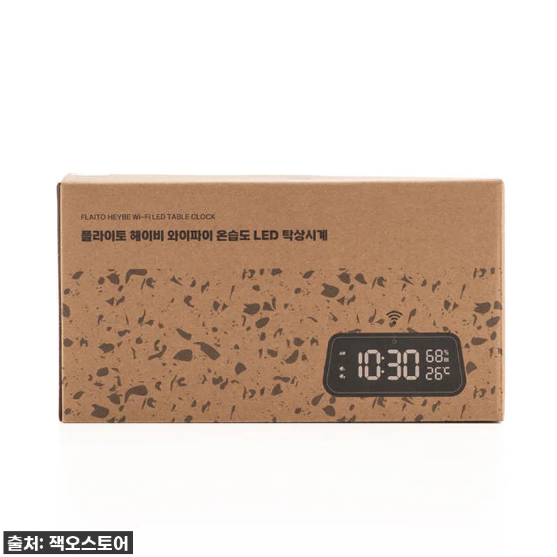 플라이토 헤이비 와이파이 인테리어 온 관련 이미지 8