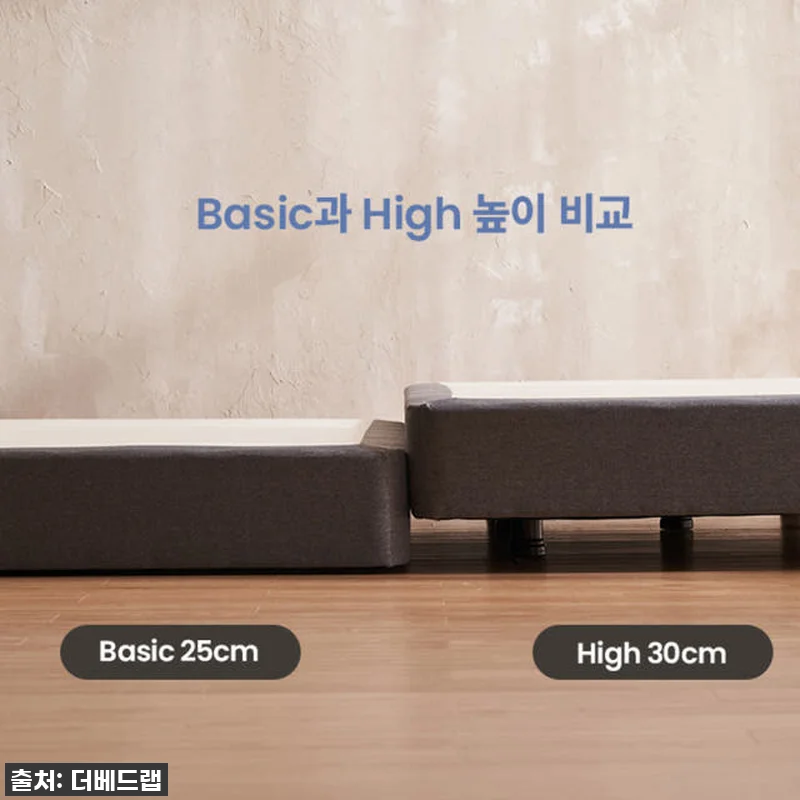 이건 진짜 대박! 더베드랩 유로탑 매 관련 이미지 8