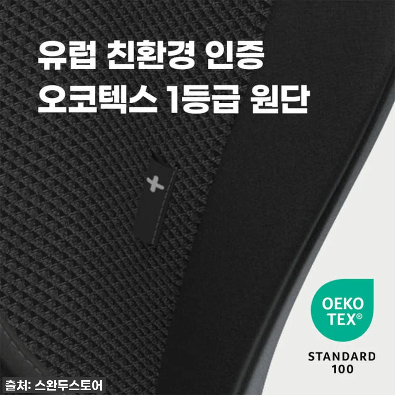 우리 아이 꿀잠 부르는 카시트? "스 관련 이미지 8