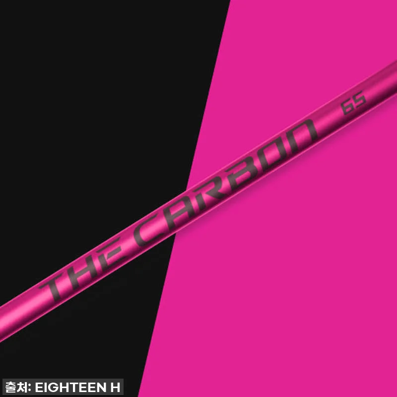 이젠 나도 필드 지배자! 허석프로 블 관련 이미지 8