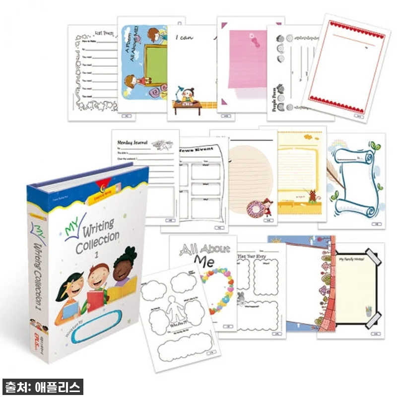 우리 아이 영어 글쓰기, 이젠 어렵지 관련 이미지 8