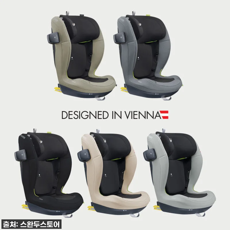 우리 아이 꿀잠 부르는 카시트? "스 관련 이미지 9