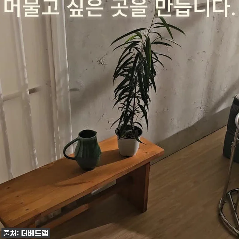 이건 진짜 대박! 더베드랩 유로탑 매 관련 이미지 10