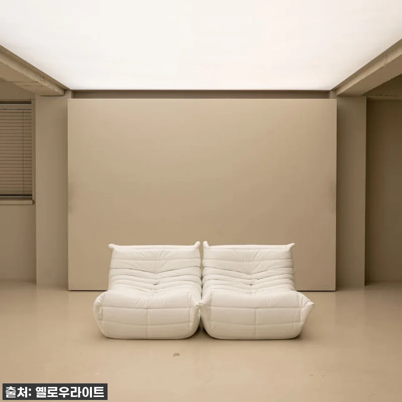 PH 17 이태리 통가죽 소파, 우리 관련 이미지 9