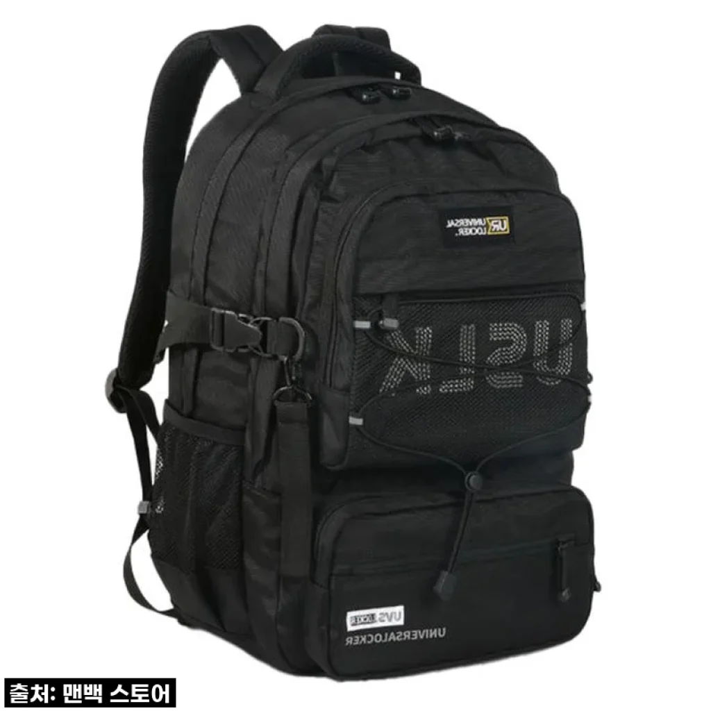 [맨백] 학생용 중학생 책가방 학생 스트링 백팩 GNV475A