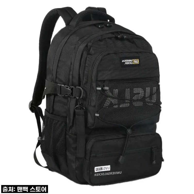 [맨백] 학생용 중학생 책가방 학생 스트링 백팩 GNV475A