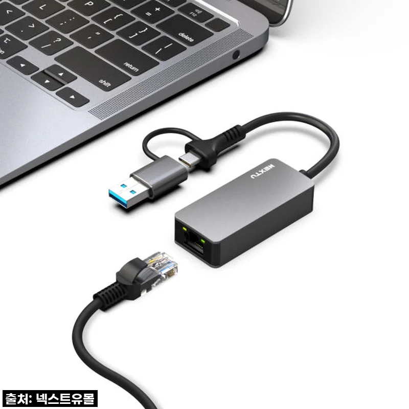 노트북 2.5G 랜선 연결, 이렇게 쉬워도 되나요? 넥스트유 래피어 랜카드 찐 사용후기!