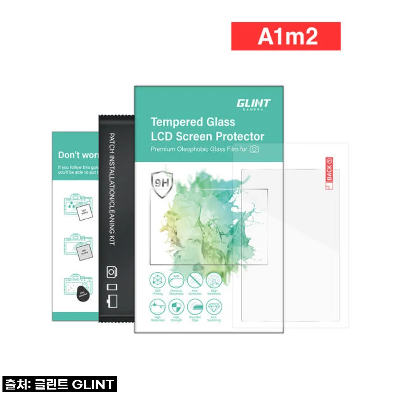 내 소니 A1m2 카메라 필수템! GC 글린트 강화유리 액정보호필름, 이 가격 실화?