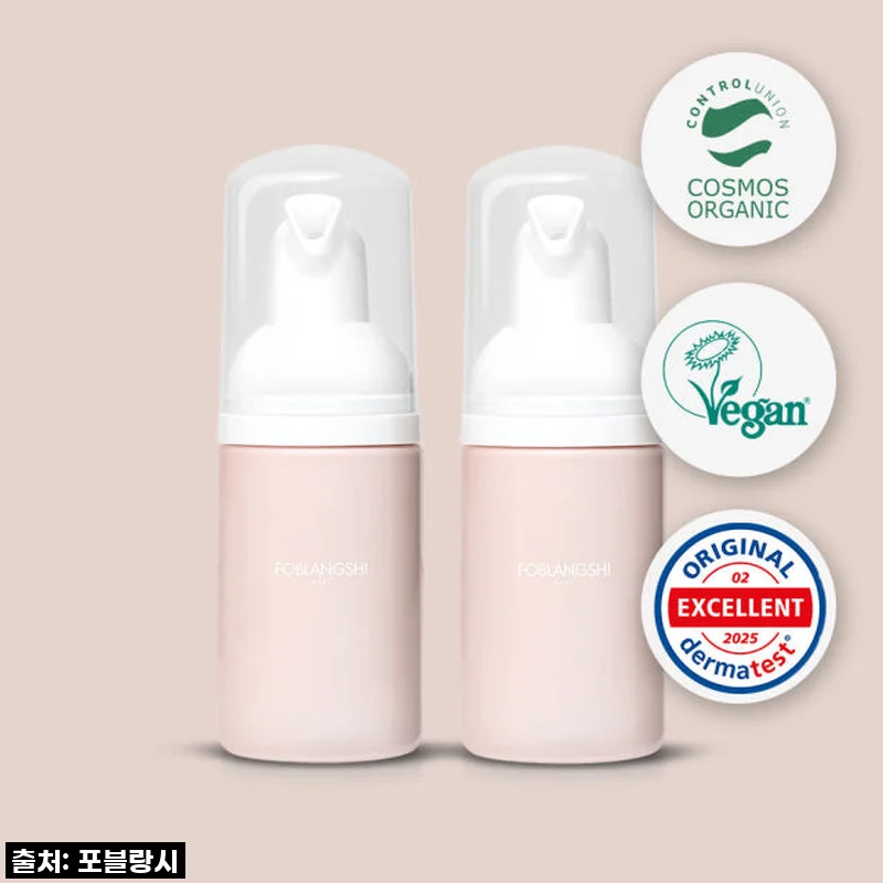 지금 안 사면 후회할 걸? 품절임박! 포블랑시 유기농 신생아 아기 엉덩이클렌저 휴대용 피니셔 찐후기!