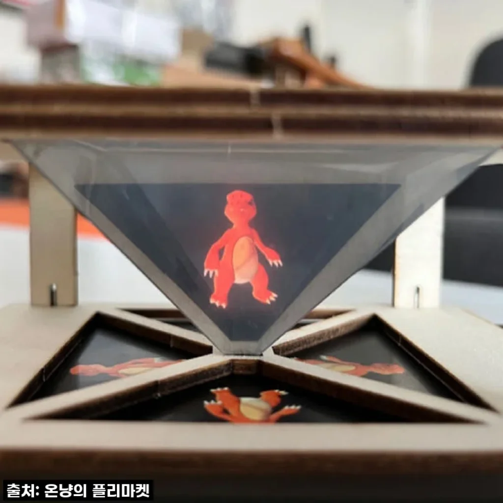 스마트폰 홀로그램 과학상자 찐후기! 40% 할인은 오늘이 마지막일지도 몰라요! ✨