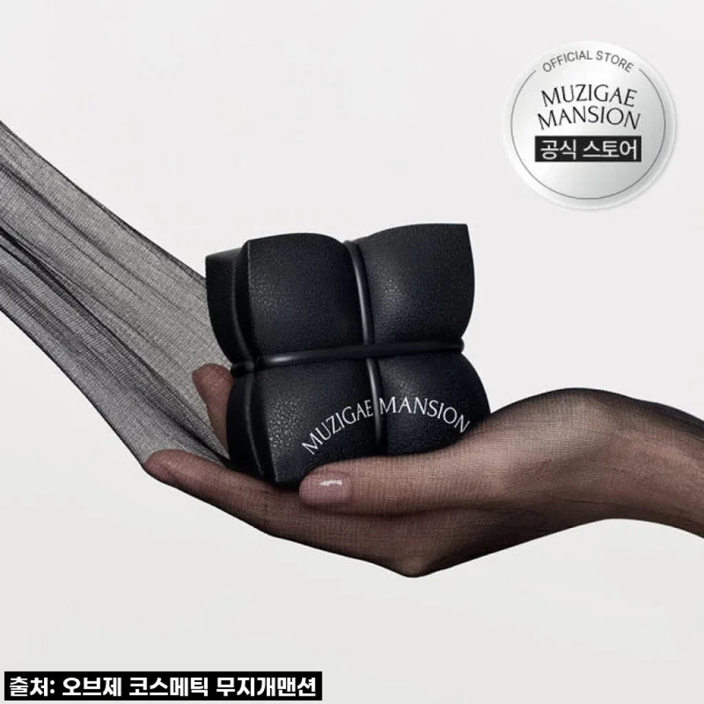 인생템 예감! 무지개맨션 슬릭 매트 쿠션, 품절임박 전에 꼭 써봐야 할 이유!