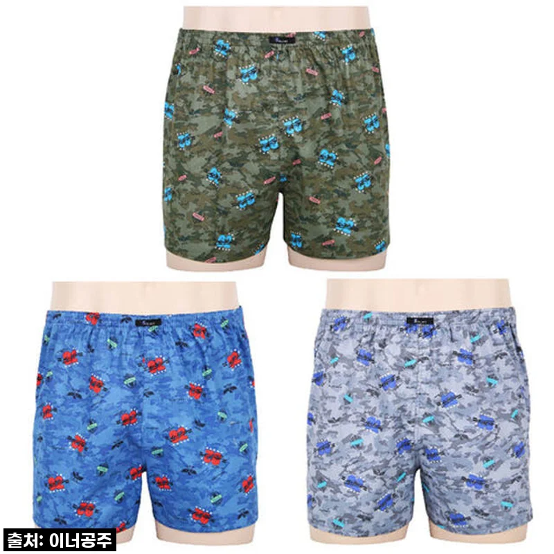 이거 놓치면 후회! ✨ 폴밋 주니어 트렁크팬티, 우리 아이 교복템 등극각! [지금이 기회]