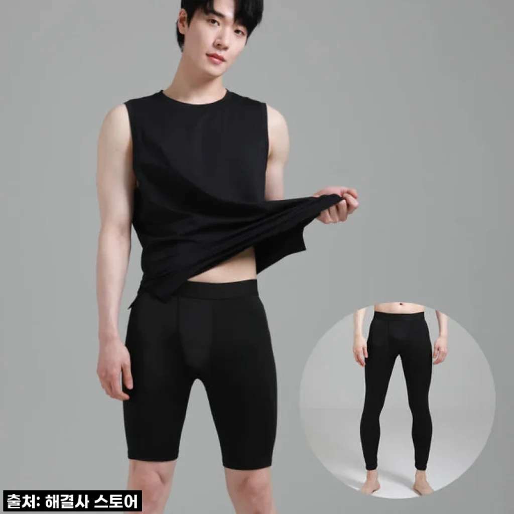 🔥 품절임박 찐후기! hgs 해결사 남성레깅스, 왜 지금 안 사면 후회할까요?