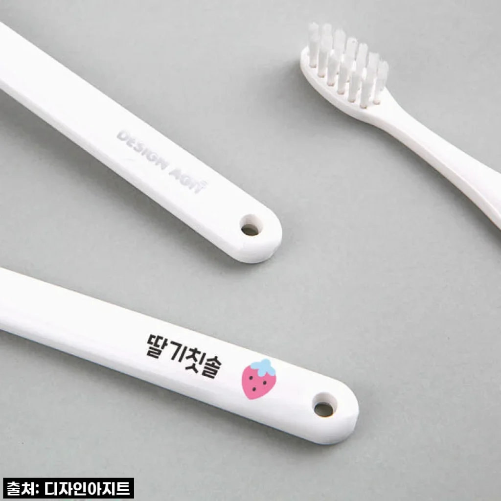 이름 지워질 걱정 끝! 어린이집 필수템, 쪼꼬미 맞춤 칫솔 리얼 찐후기!