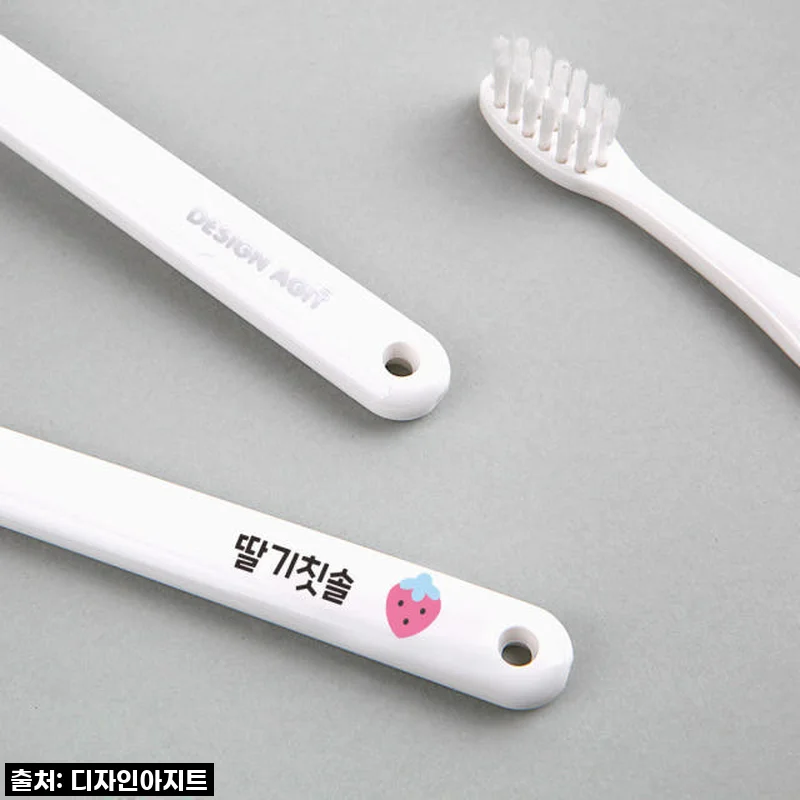 이름 지워질 걱정 끝! 어린이집 필수템, 쪼꼬미 맞춤 칫솔 리얼 찐후기!