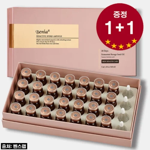 벤스랩 베니아3 바이오액티브 하이드로 앰플 28병 세트 (1+1행사)
