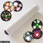 그리기만화경 : 대