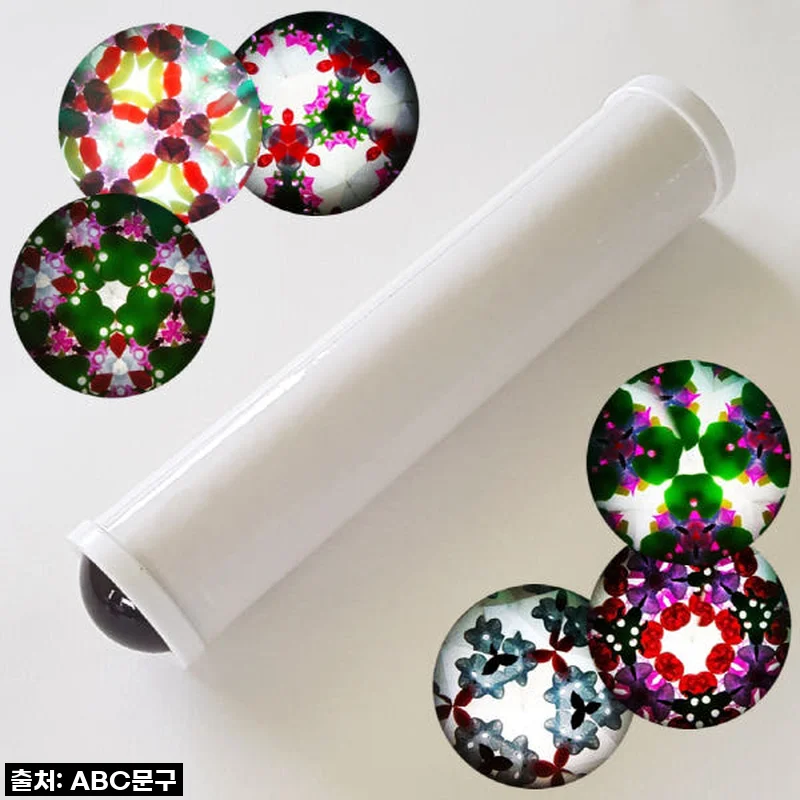 그리기만화경 : 대