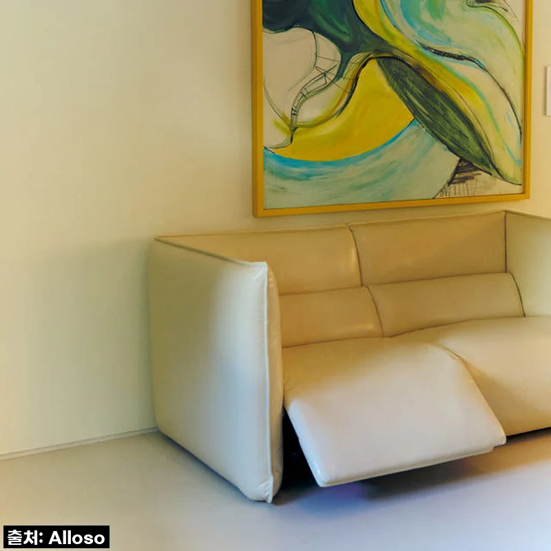 집콕러 필수템 등극! 알로소 사티모션 전동 리클라이너 소파, 이 가격에 이 퀄리티 실화? 내돈내산 찐후기!