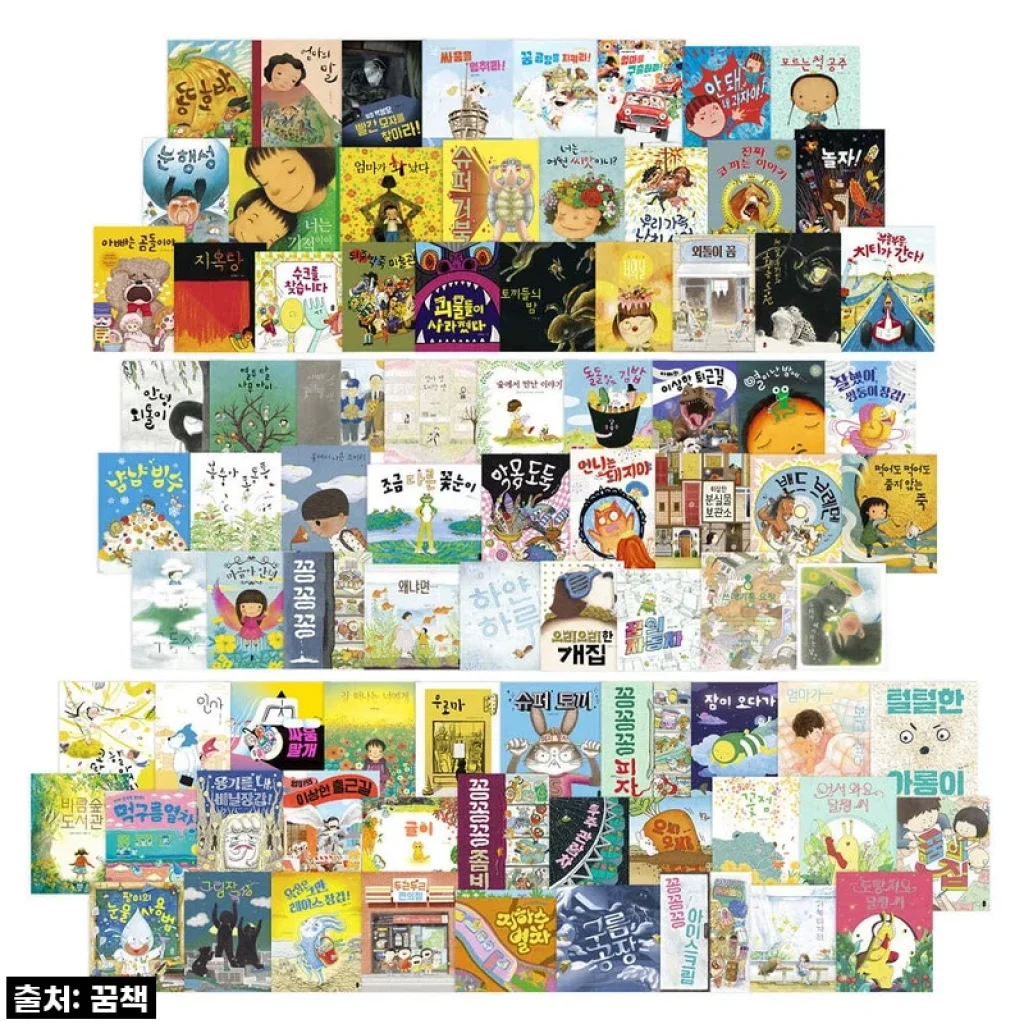 📚✨ 품절대란 예상! '책읽는곰 그림책이 참 좋아 ABC세트' 직접 써보니 이건 무조건 쟁여야 해!