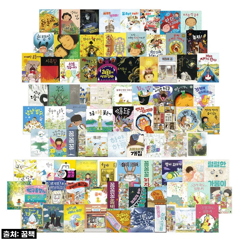 📚✨ 품절대란 예상! '책읽는곰 그림책이 참 좋아 ABC세트' 직접 써보니 이건 무조건 쟁여야 해!