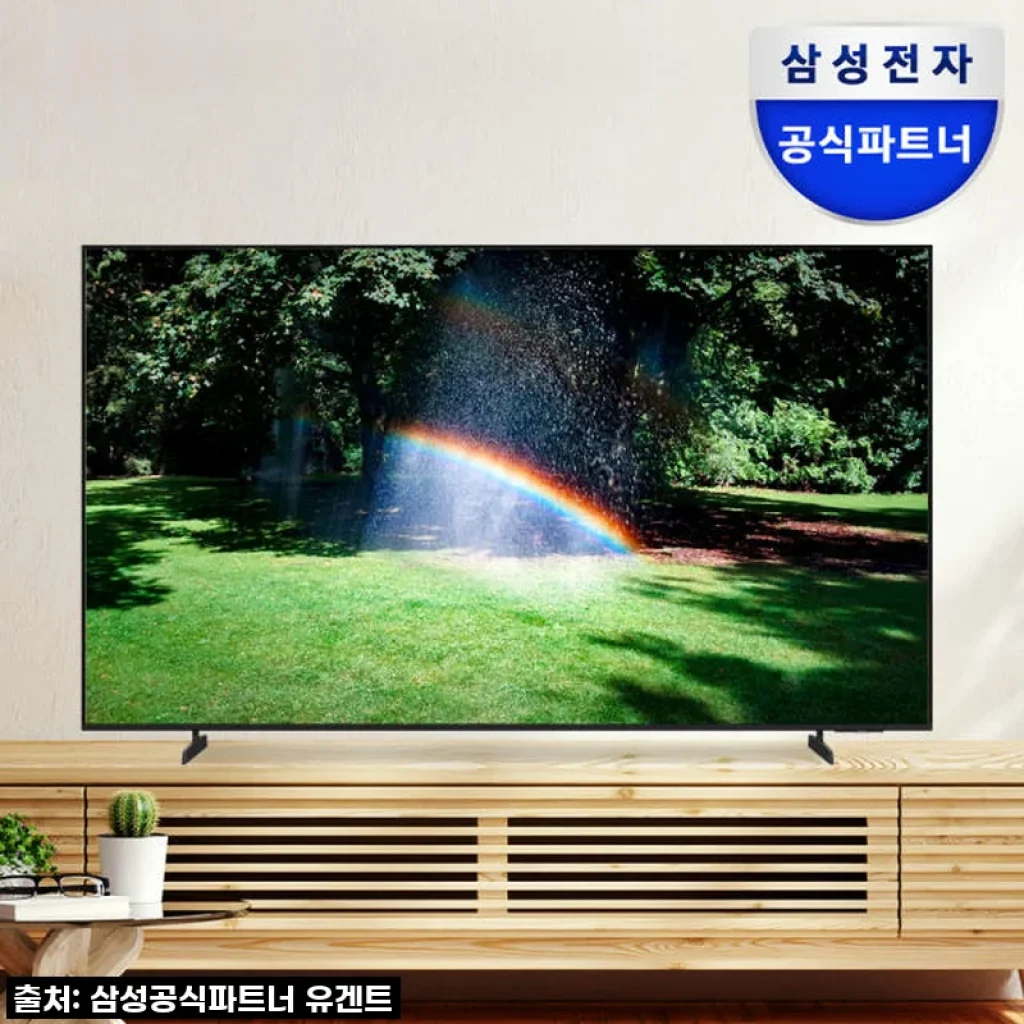 진짜 영화관이 내 집 거실로? 삼성 98인치 비즈니스 TV, 역대급 할인가로 FLEX!