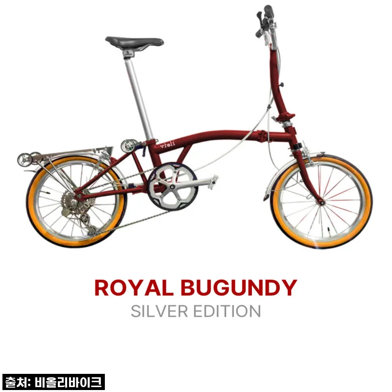 여행의 로망을 현실로! 뉴올리 트라이폴드 고급형 접이식 자전거, 직접 타보니 정말 이 미니벨로 물건이네요!