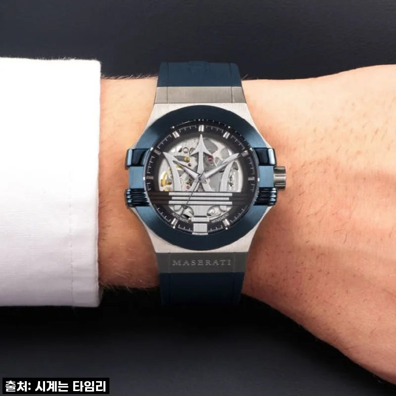 찐후기! 마세라티 POTENZA 남자 가죽 시계, 이 가격 실화? 놓치면 후회할 걸!