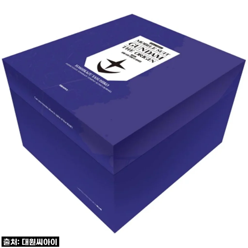 이건 무조건 소장각! 역대급 할인가로 만난 [모빌 슈트 건담 디 오리진 박스판 1] 찐 후기!