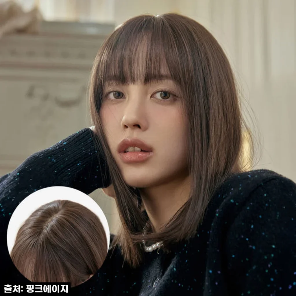 이 가격 실화?! 완수제 단발 통가발 리프컷, 이렇게 자연스러울 수가! 찐후기 공개!