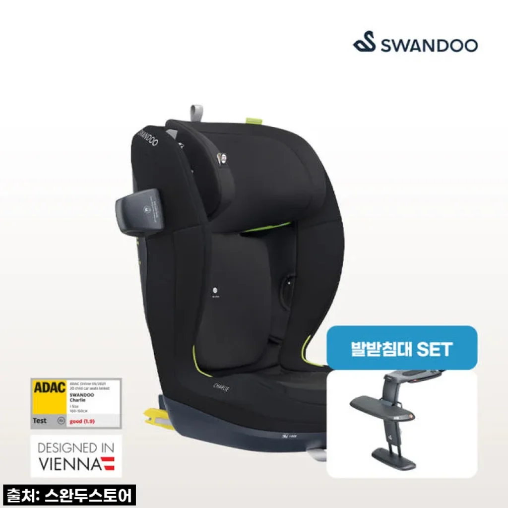 우리 아이 꿀잠 부르는 카시트? "스완두 NEW 찰리 주니어" 직접 써보니 육아필수템 인정!